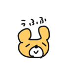 動く！オレンジくまたん（個別スタンプ：17）