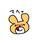 動く！オレンジくまたん（個別スタンプ：22）