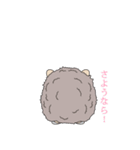 Fuji Hedgehog（個別スタンプ：4）