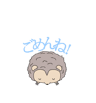 Fuji Hedgehog（個別スタンプ：7）