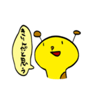 無気力キリンさん（個別スタンプ：2）