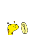 無気力キリンさん（個別スタンプ：4）