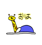 無気力キリンさん（個別スタンプ：9）