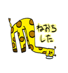 無気力キリンさん（個別スタンプ：15）