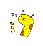 無気力キリンさん（個別スタンプ：21）