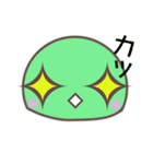 なかよしかめさん（個別スタンプ：2）