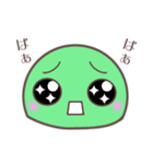 なかよしかめさん（個別スタンプ：4）
