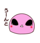 なかよしかめさん（個別スタンプ：6）