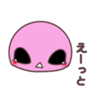 なかよしかめさん（個別スタンプ：7）