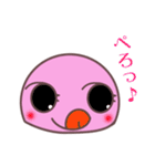 なかよしかめさん（個別スタンプ：8）