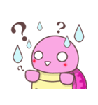 なかよしかめさん（個別スタンプ：14）