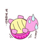 なかよしかめさん（個別スタンプ：16）