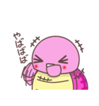 なかよしかめさん（個別スタンプ：20）