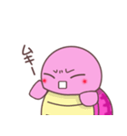 なかよしかめさん（個別スタンプ：32）