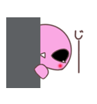 なかよしかめさん（個別スタンプ：35）