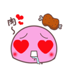 なかよしかめさん（個別スタンプ：37）