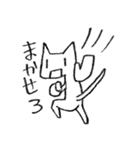 ざつねこちゃん。（個別スタンプ：7）