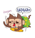 Juppy the Monkey Vol 2（個別スタンプ：4）