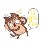 Juppy the Monkey Vol 2（個別スタンプ：6）