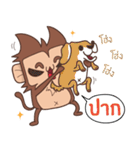 Juppy the Monkey Vol 2（個別スタンプ：10）