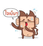 Juppy the Monkey Vol 2（個別スタンプ：12）