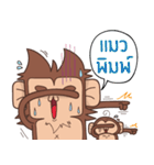 Juppy the Monkey Vol 2（個別スタンプ：14）