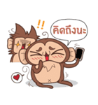 Juppy the Monkey Vol 2（個別スタンプ：19）