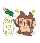 Juppy the Monkey Vol 2（個別スタンプ：21）