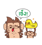 Juppy the Monkey Vol 2（個別スタンプ：23）