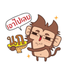 Juppy the Monkey Vol 2（個別スタンプ：29）