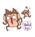 Juppy the Monkey Vol 2（個別スタンプ：35）