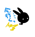 くろうさぴっぴ（個別スタンプ：8）