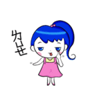 Doubi-Meow and his friends（個別スタンプ：4）