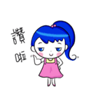 Doubi-Meow and his friends（個別スタンプ：14）