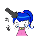 Doubi-Meow and his friends（個別スタンプ：17）