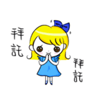 Doubi-Meow and his friends（個別スタンプ：19）