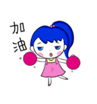 Doubi-Meow and his friends（個別スタンプ：30）