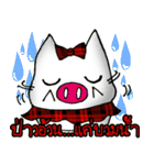 GRIZZLY GYM 2（個別スタンプ：6）
