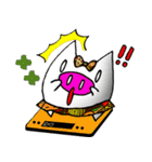 GRIZZLY GYM 2（個別スタンプ：20）