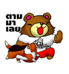 GRIZZLY GYM 2（個別スタンプ：26）
