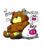 GRIZZLY GYM 2（個別スタンプ：29）