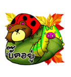 GRIZZLY GYM 2（個別スタンプ：30）