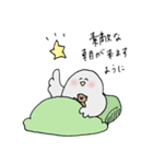 時報鳩2（個別スタンプ：4）