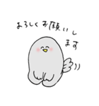 時報鳩2（個別スタンプ：8）