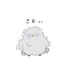 時報鳩2（個別スタンプ：16）
