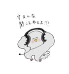 時報鳩2（個別スタンプ：17）