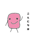 クレヨン画 頭足人 とうそくじん（個別スタンプ：2）