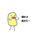クレヨン画 頭足人 とうそくじん（個別スタンプ：5）