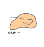 クレヨン画 頭足人 とうそくじん（個別スタンプ：22）