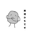 クレヨン画 頭足人 とうそくじん（個別スタンプ：37）